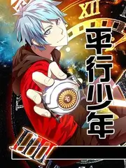 姐姐的舞台 女性舞台竞演综艺全集海报