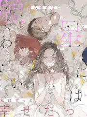 城市漫游记 人文旅行综艺在线观看海报